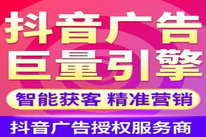 竞价广告策略：网络推广的黄金法则