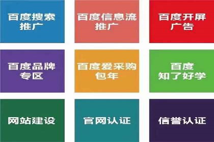 抖音信息流广告的互动性如何提升用户参与度