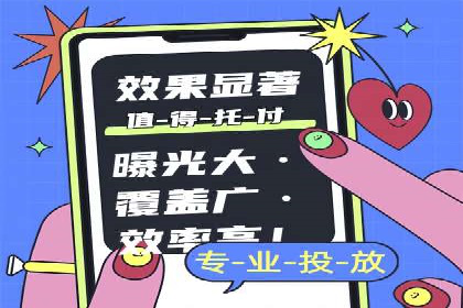 充值返点实战经验：玩家如何巧妙利用优惠