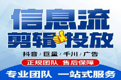 百度包年竞价优化：案例教你如何精准营销